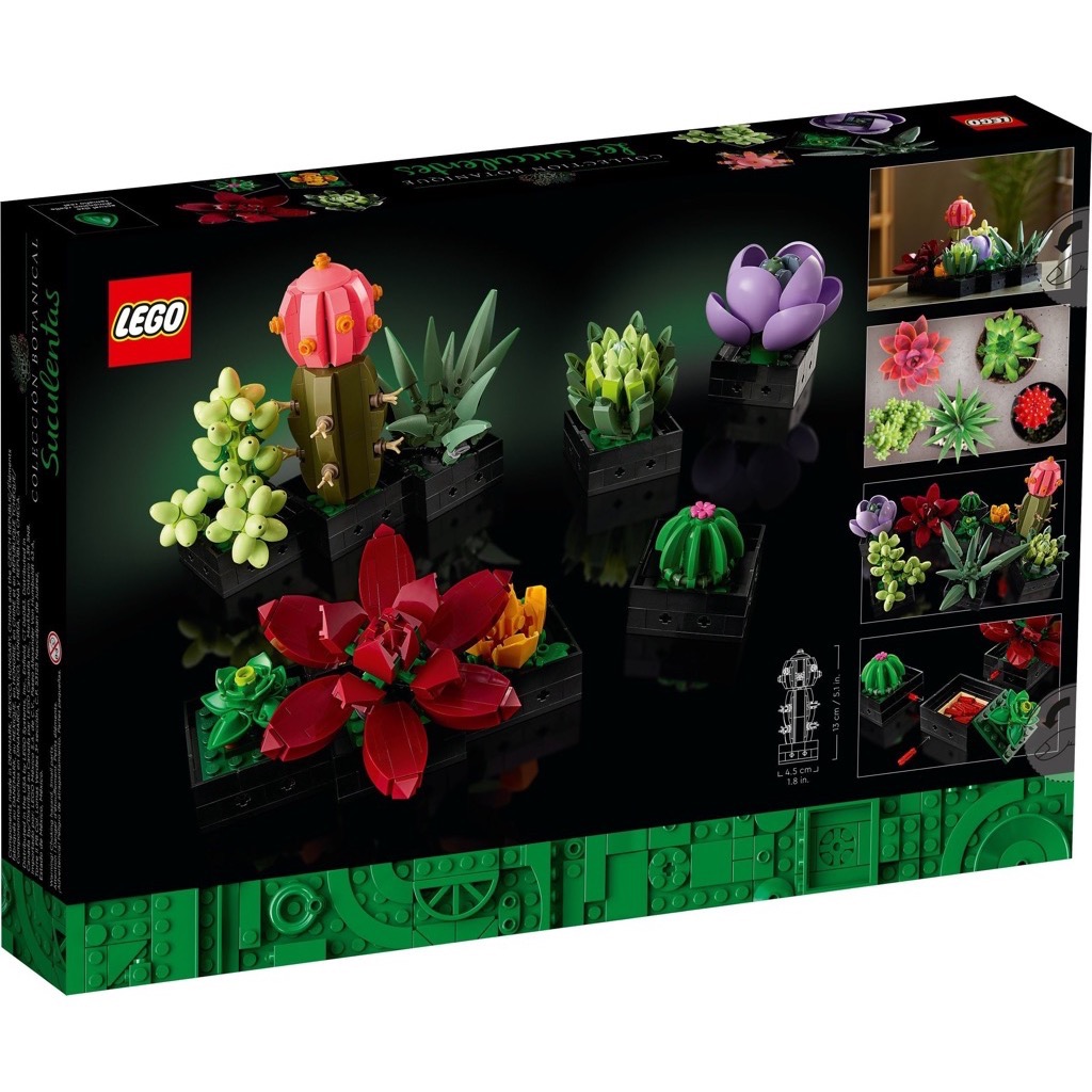 เลโก้ LEGO Exclusives 10309 Succulents