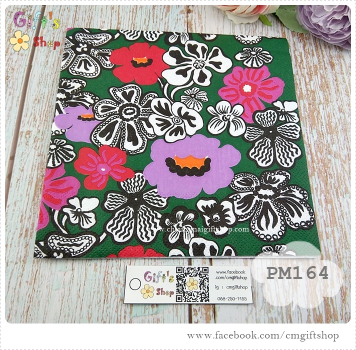 กระดาษแนปกิ้น ลายดอกไม้ ลายKAUKOKAIPUU dark green ลายของ marimekko ลายดอกไม้สีชมพู ลายดอกไม้สีม่วง ลายดอกไม้สีขาวดำ พื้นหลัวสีเขียวเข้ม
