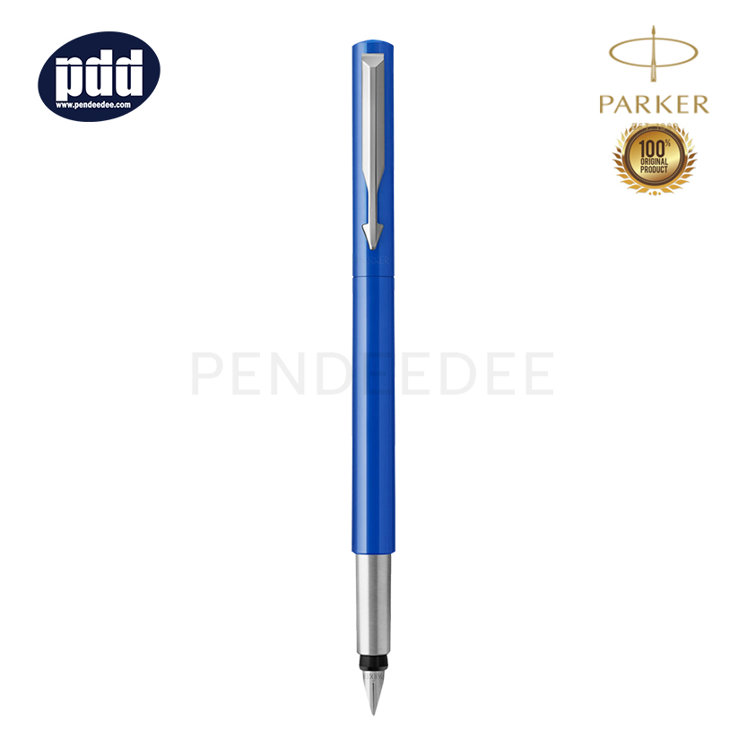 ปากกาสลักชื่อ PARKER ปากกาหมึกซึม ป๊าคเกอร์ เว็คเตอร์ น้ำเงิน PARKER VECTOR FOUNTAIN PEN BLUE