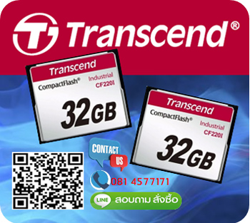 TransCend, Compact Flash Card, CF Card,32Gb,CF220i,Industrial Grade,Industrial Temp,TS32GCF220I