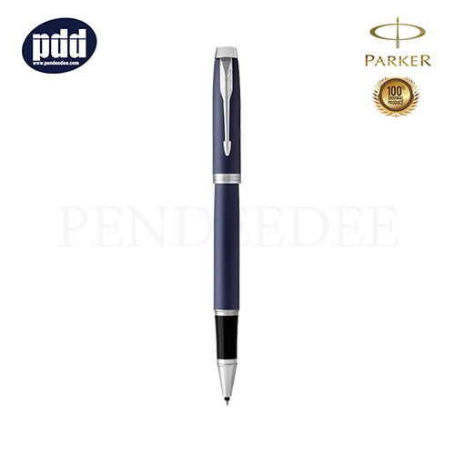 PARKER IM Matte Blue CT Rollerball Pen ปากกาโรลเลอร์บอล ป๊ากเกอร์ ไอเอ็ม น้ำเงินแมท คลิปเงิน