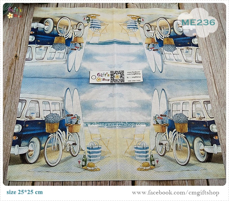กระดาษแนปกิ้นยุโรป, ลายรถตู้สีน้ำเงินขาว, ลายเซิฟบอร์ด, ลายจักรยาน, ลายเก้าอี้ชายหาด, ลายชายหาด, ลายทะเล, ลายแนวทะเล, พื้นหลังสีฟ้าอ่อน, ลายรถโบราณ