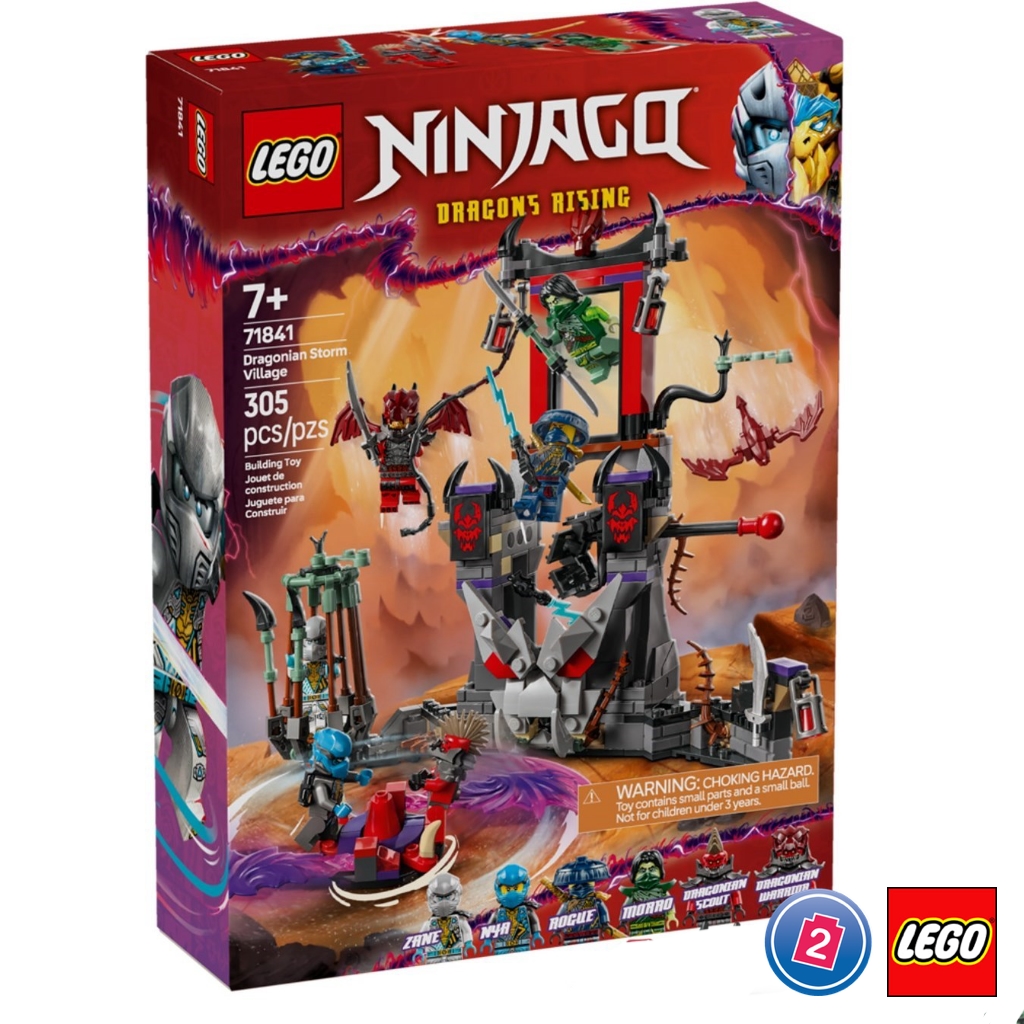 เลโก้ LEGO Ninjago 71841 Dragonian Storm Village