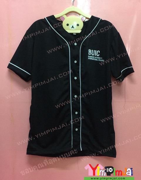 เสื้อยืด สีดำ แขนสั้น มีกระดุม สกรีนตามสั่ง BUIC BANGKOK UNIVERSITY INTERNATIONAL COLLEGE