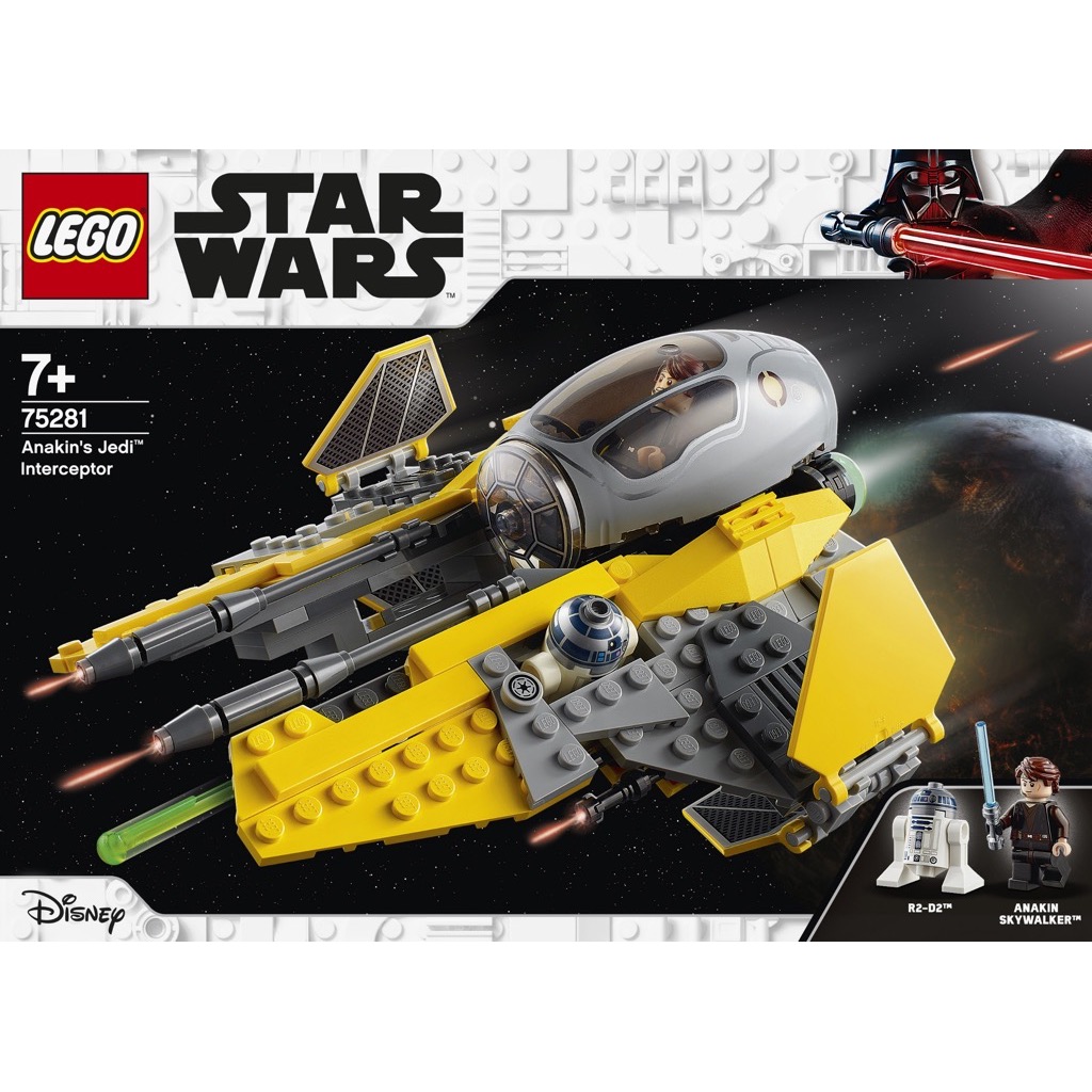 เลโก้ LEGO Star Wars 75281 Anakin's Jedi Interceptor