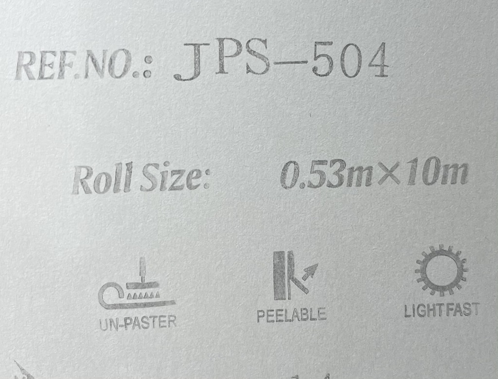 วอลเปเปอร์ลายไทย ลายพุ่มข้าวบิณฑ์ เหลือง - ทอง JPS504