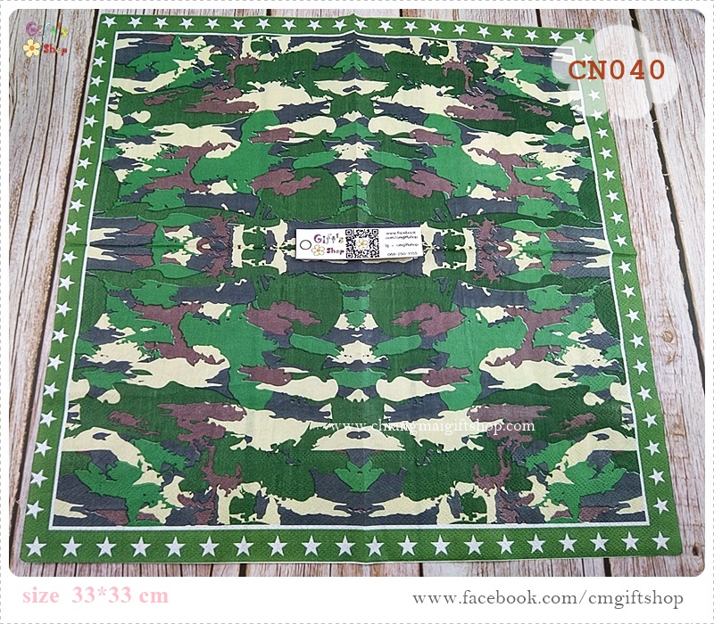กระดาษแนปกิ้น, ลายทหาร, ลายพราง, ลายพรางสีเขียวเข้มมีขอบรูปดาว, ลายพรางเขียวเข้ม, ลายพรางทหาร, ลายทหารบก, ลายเกี่ยวกับทหาร, ลายพรางพื้นหลัง, ลายเต็มผืน