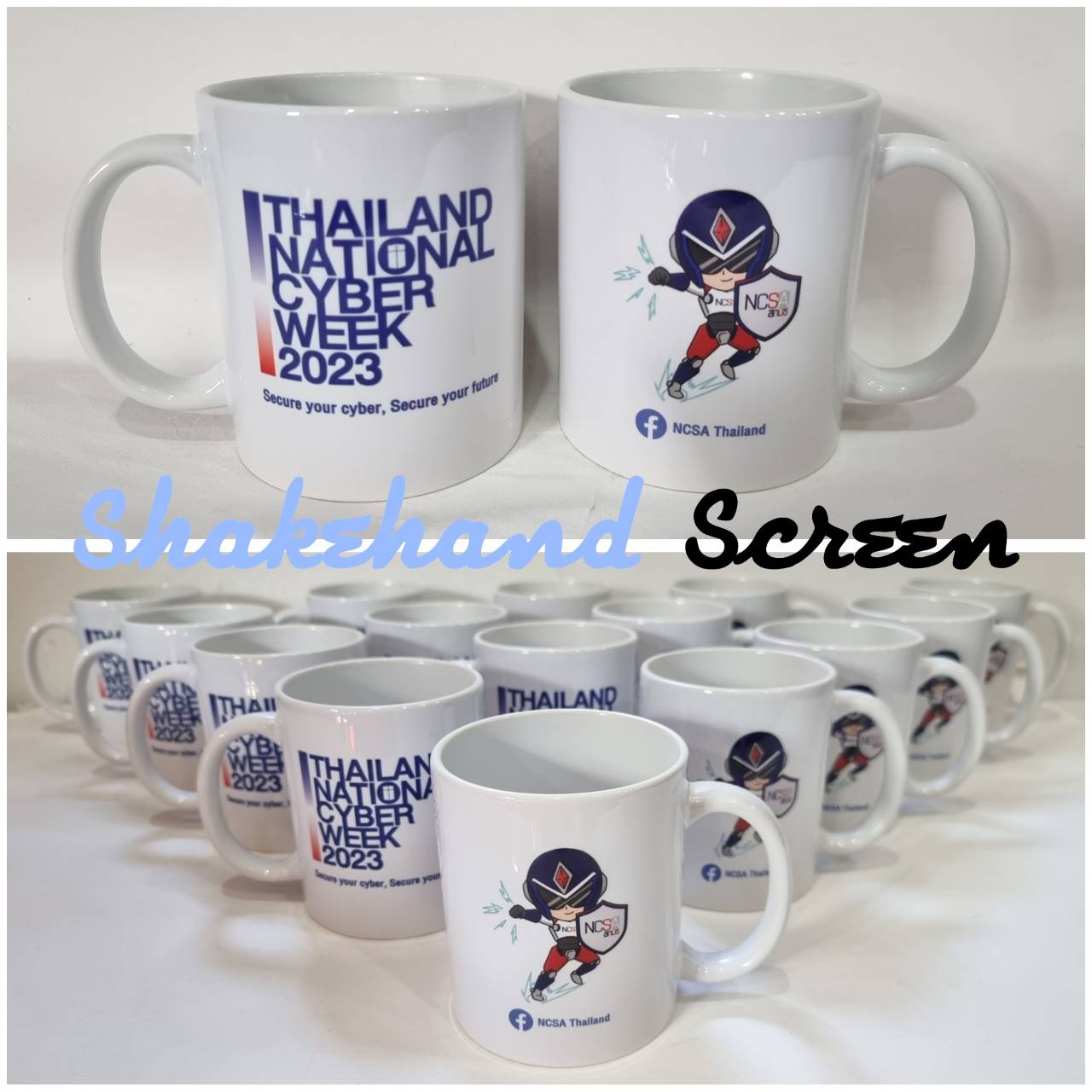 แก้วสกรีนโลโก้