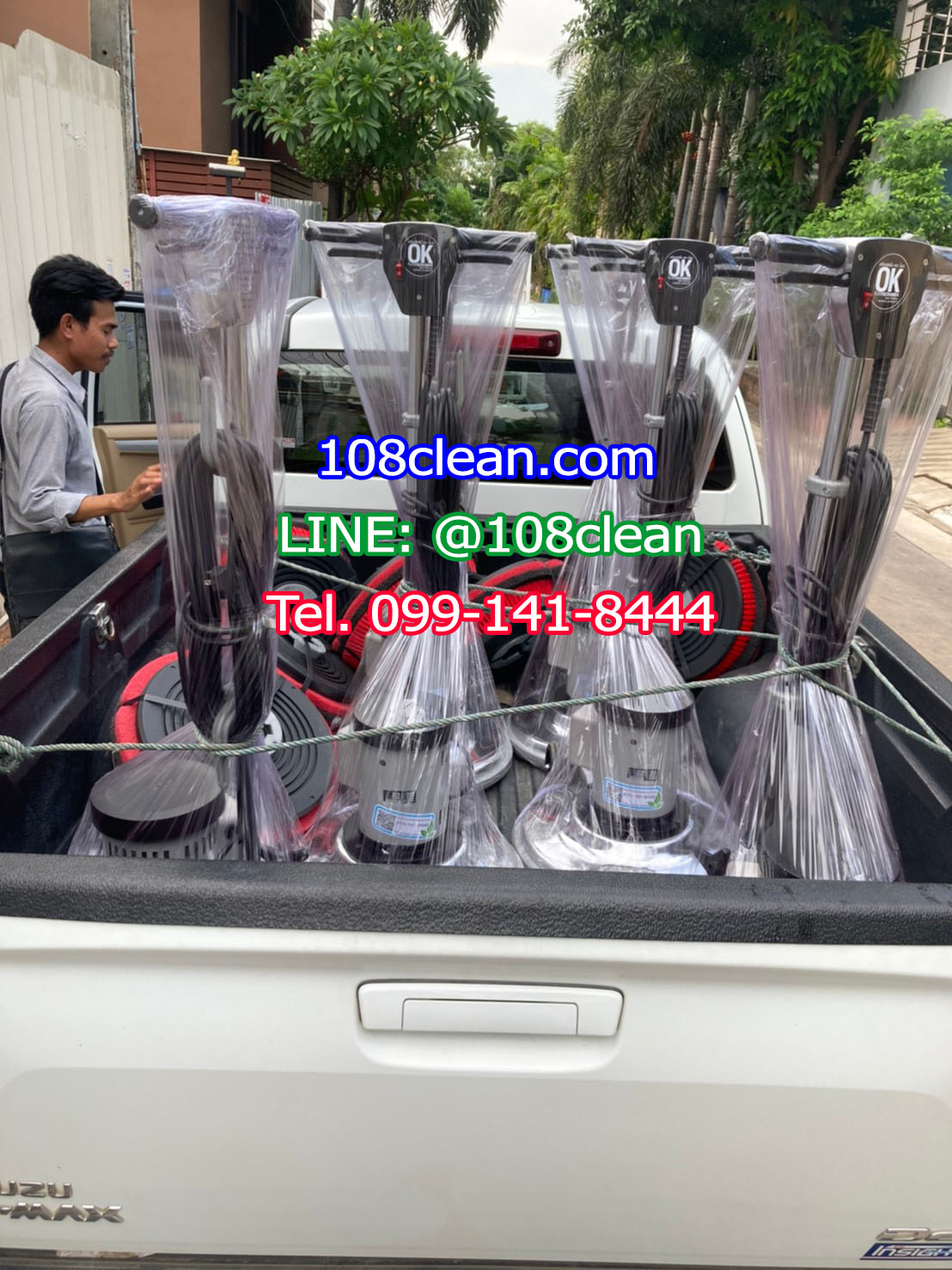 เครื่องขัดพื้น OK 175 RPM 18 นิ้ว + ของแถม 8 รายการ