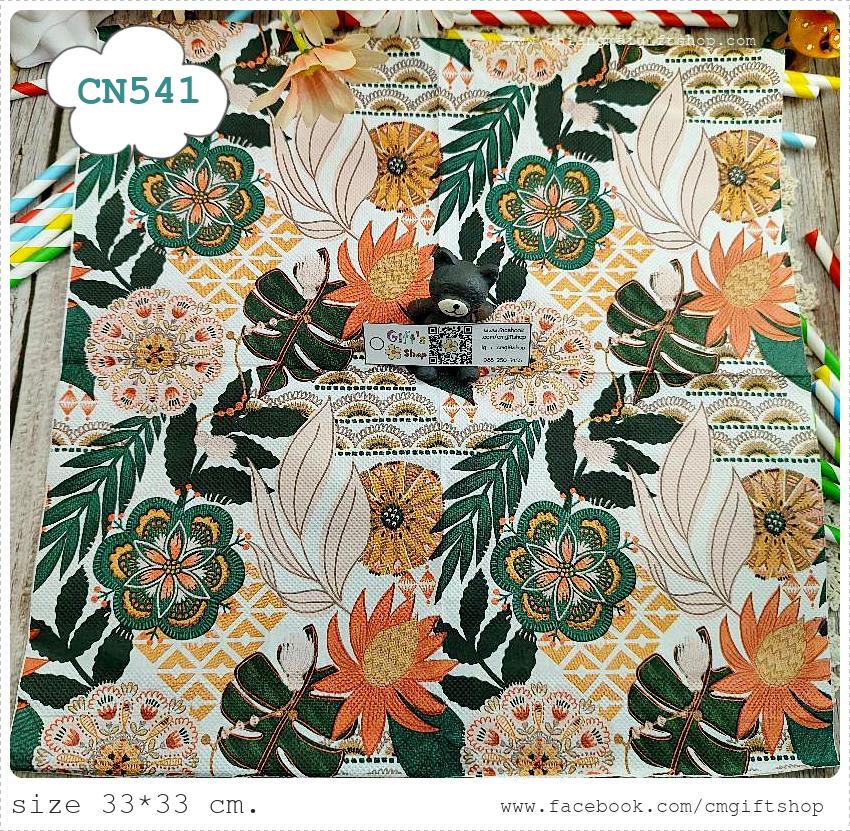 กระดาษแนปกิ้น, ลายดอกไม้ลายศิลปะ, ลายดอกไม้เต็มผืน, ลายดอกไม้ใบไม้, ลายสีส้มเขียว, พื้นหลังสีขาว, ลายศิลปะ