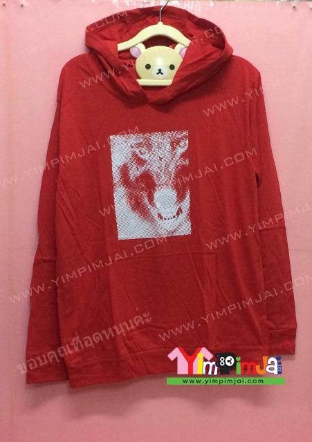 เสื้อฮู้ด สีแดง แขนยาว หมวก สกรีนตามสั่ง WOLF 88