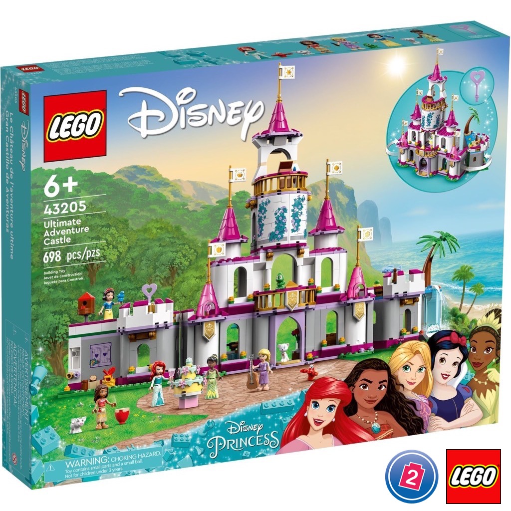 เลโก้ LEGO Disney 43205 Ultimate Adventure Castle