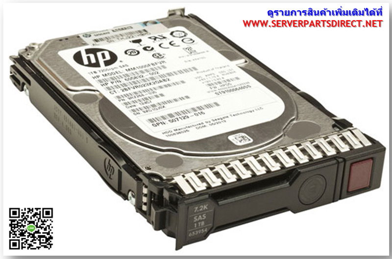 HP 500GB 3G SATA 7.2K 2.5" Hard Drive (507750-B21 508035-001)