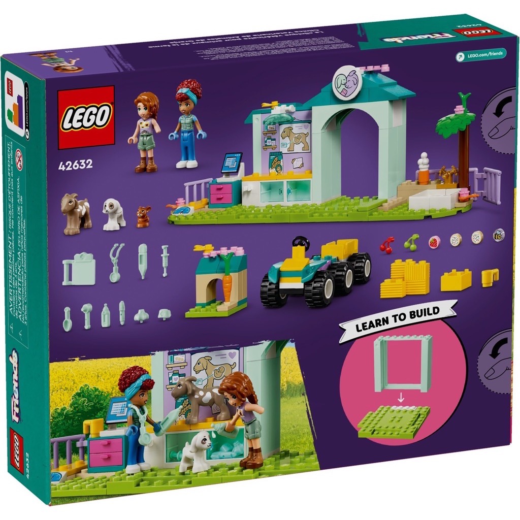เลโก้ LEGO Friends 42632 Farm Animal Vet Clinic