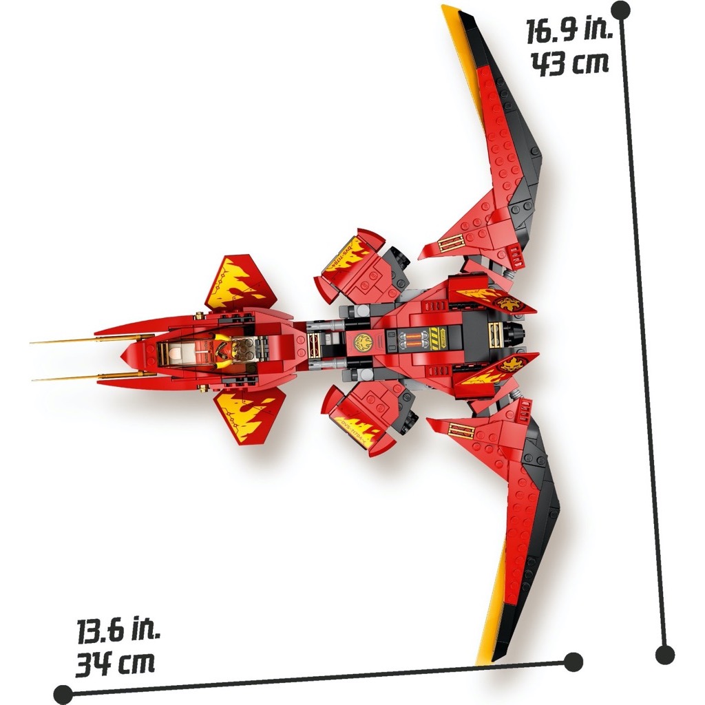 เลโก้ LEGO Ninjago 71704 Kai Fighter