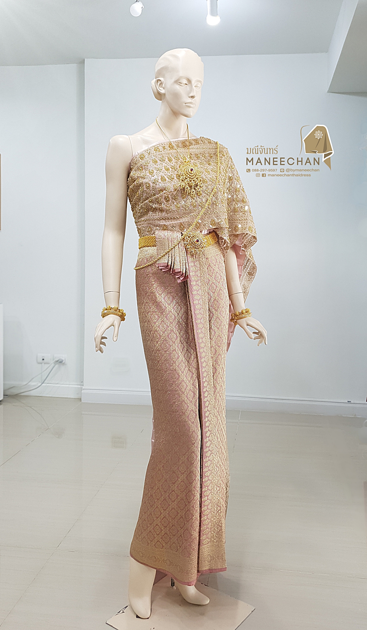 ชุดไทยแต่งงาน ชุดไทยเจ้าสาว สีชมพูทอง