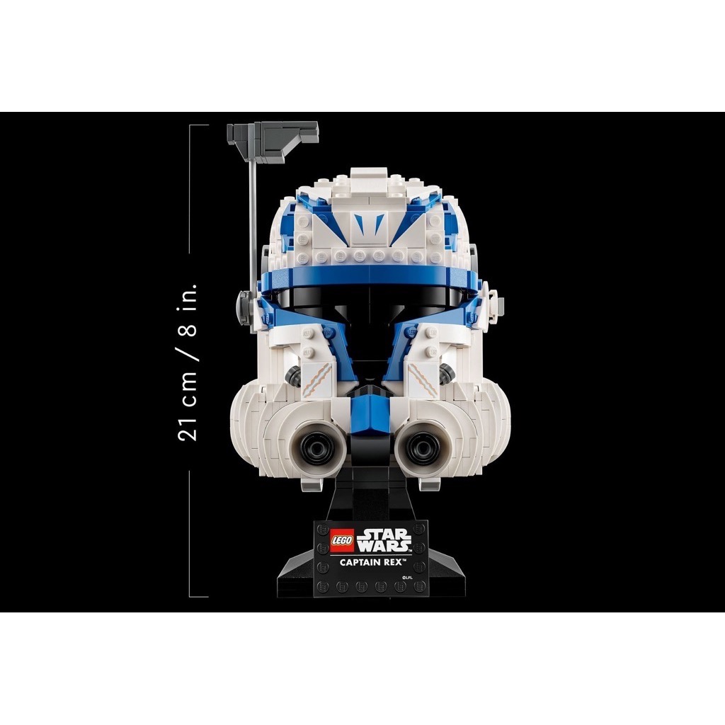 เลโก้ LEGO Star Wars 75349 Captain Rex Helmet