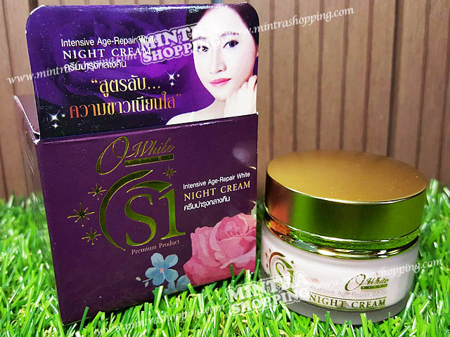 ครีมโอไวท์ S1 สูตรพิเศษ ครีมบำรุงผิวกลางคืน O'White S1 Intensive Age-Repair Whaite Night Cream