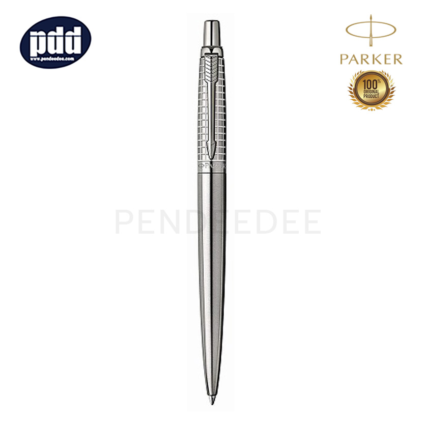 ปากกาสลักชื่อ PARKER ปากกาป๊ากเกอร์ ลูกลื่น จ๊อตเตอร์ พรีเมี่ยม คลาสสิค สแตนเลส ซิเซิล ซีที - PARKER Jotter Premium Classic Chiseled Stainless Steel Chrome Trim Ballpoint Pen