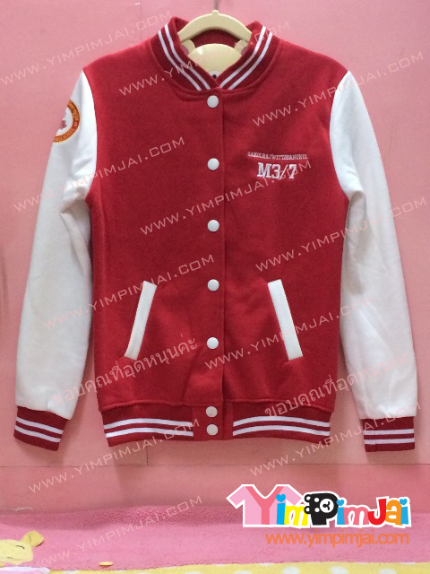 เสื้อกันหนาว เบสบอล สีแดง แขนขาว ลายตามสั่ง เสื้อรุ่น โรงเรียน M3/7SAKOLRAJ 30