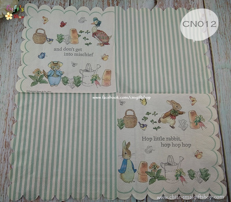 กระดาษแนปกิ้น ลายกระต่ายแรบบิท ลายห่าน ลายแมว ลายทำสวน ลายกระถาง ลายผีเสื้อ ลายเส้นสีเขียวอ่อนพาสเทล พื้นหลังสีครีม
