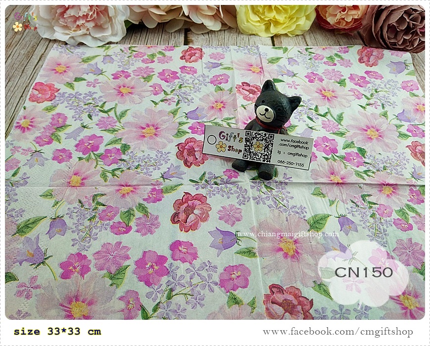 กระดาษแนปกิ้น, ขายลดราคามีตำหนินิดหน่อย, ลายดอกไม้สีชมพู, ลายดอกไม้สีม่วง, ลายดอกไม้สีหวาน, ลายดอกไม้, ลายดอกไม้เล็กๆ, ลายเต็มผืน, ลายดอกไม้กระจายๆ, พื้นหลังสีขาว, ลายหวานๆ, ลายเล็กๆ