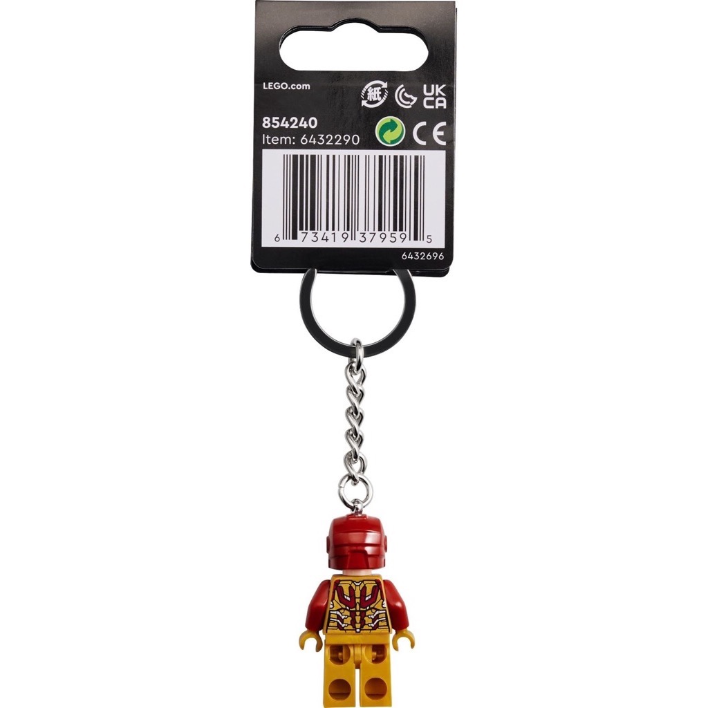 เลโก้ LEGO Exclusives 854240 Iron Man Key Chain