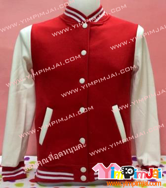 เสื้อเบสบอล กันหนาว สีแดงแขนขาว