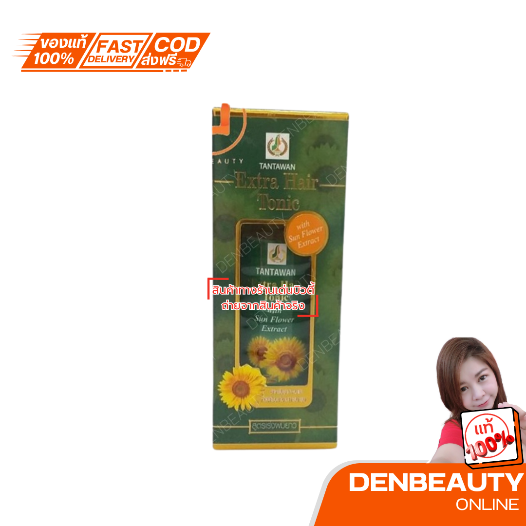 TANTAWAN Extra Hair Tonic สูตรเร่งผมยาว 60ml.