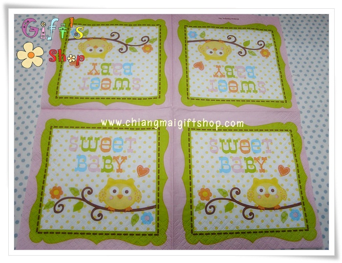 กระดาษแนปกิ้นยุโรป, ลายตัวอักษร, ลายลูกนกฮูกสีเหลือง ขอบสีชมพู พื้นหลังลายจุดสีเหลือง พื้นสีขาว