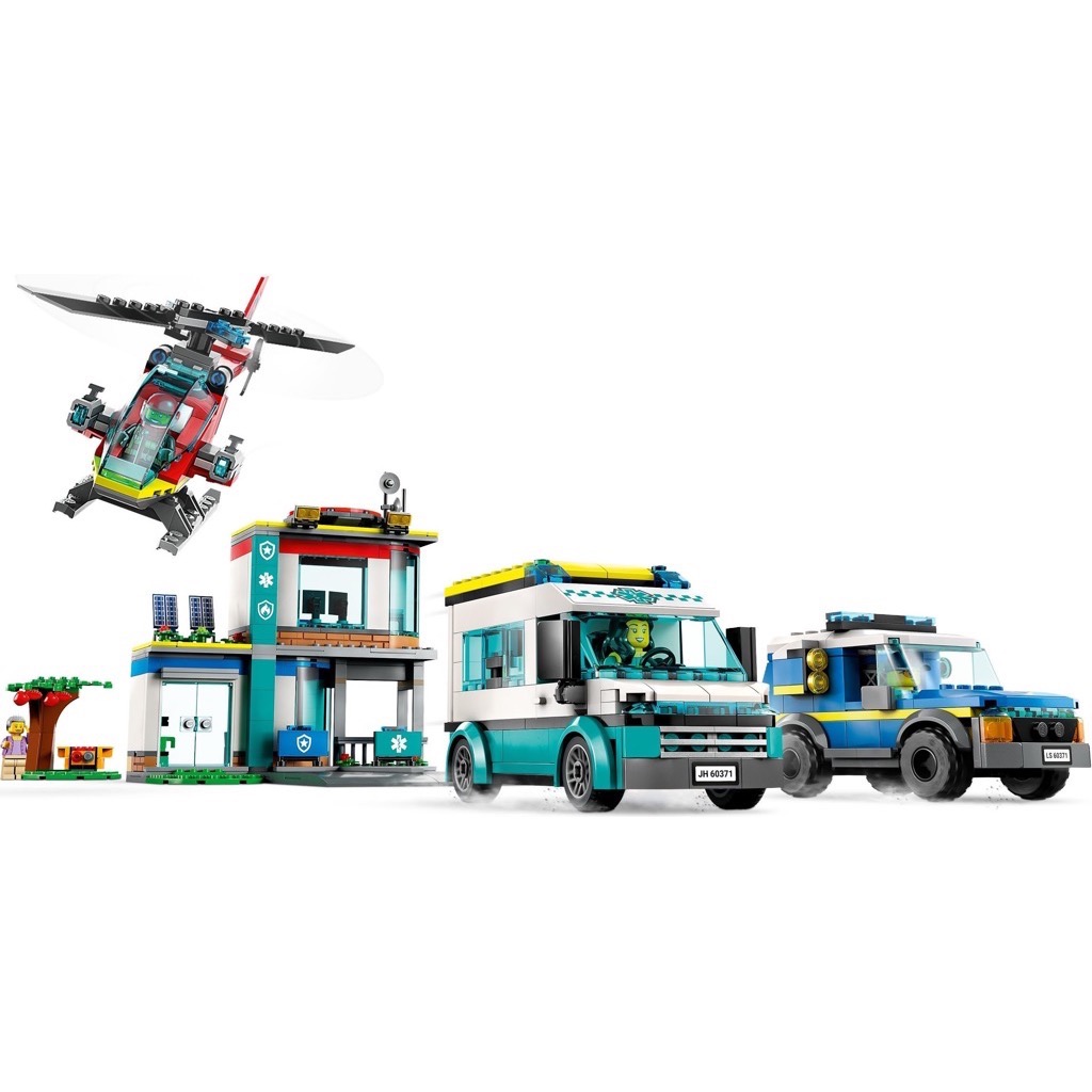 เลโก้ LEGO City 60371 Emergency Vehicles HQ