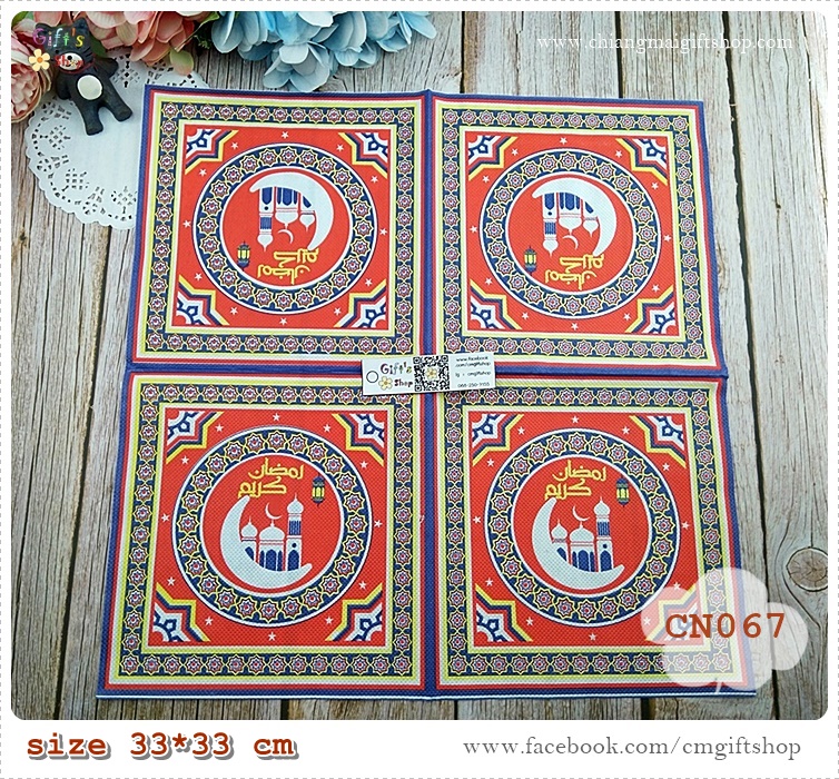 กระดาษแนปกิ้น, ลายอิสลาม, ลายอาหรับ, ลายศิลปะแบบอาหรับ, ลายตัวอักษรอาหรับ, ลายมัสยิด, ลายกระเบื้องแบบโบราณ, ลายEid Mubarak, รอมฎอน, วันอีดมูบารัก, วันอีด, เทศกาลศาสนาอิสลาม, วันเฉลิมฉลองในศาสนาอิสลาม, ลายมุสลิม, พื้นหลังสีแดง, กรอบสี่เหลี่ยม