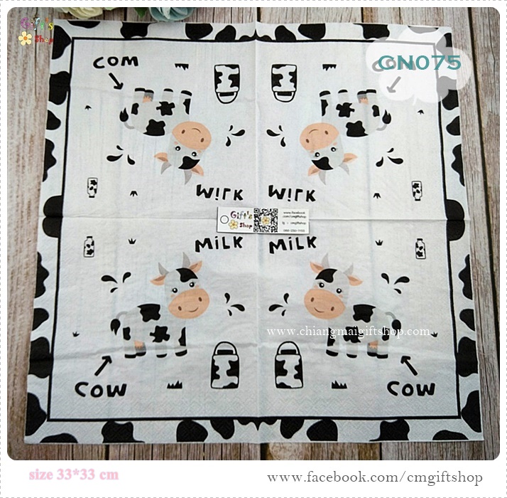 กระดาษแนปกิ้น, ลายวัวนม, ลายวัว, ลายการ์ตูนวัวนม, ลายการ์ตูน, ลายmilk, ลายcow, พื้นหลังสีขาว