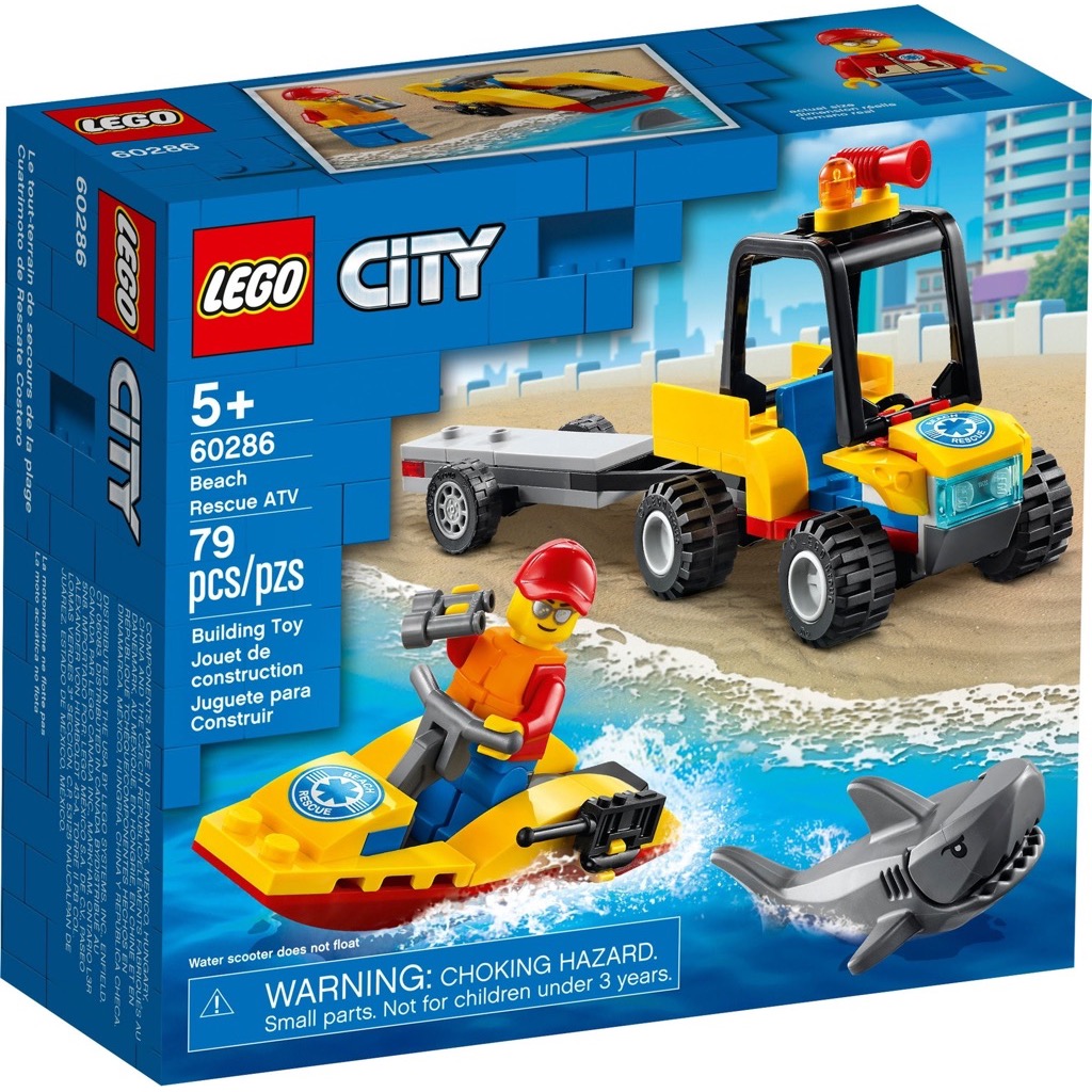 เลโก้ LEGO City 60286 BEACH RESCUE ATV
