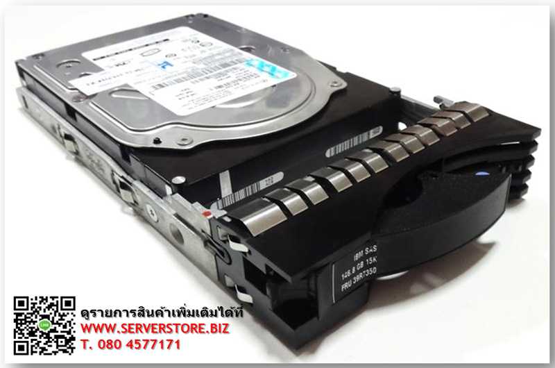 49Y1866 5110 [ขาย จำหน่าย ราคา] IBM 600GB 15000rpm 6Gb SAS 3.5" HDD | IBM