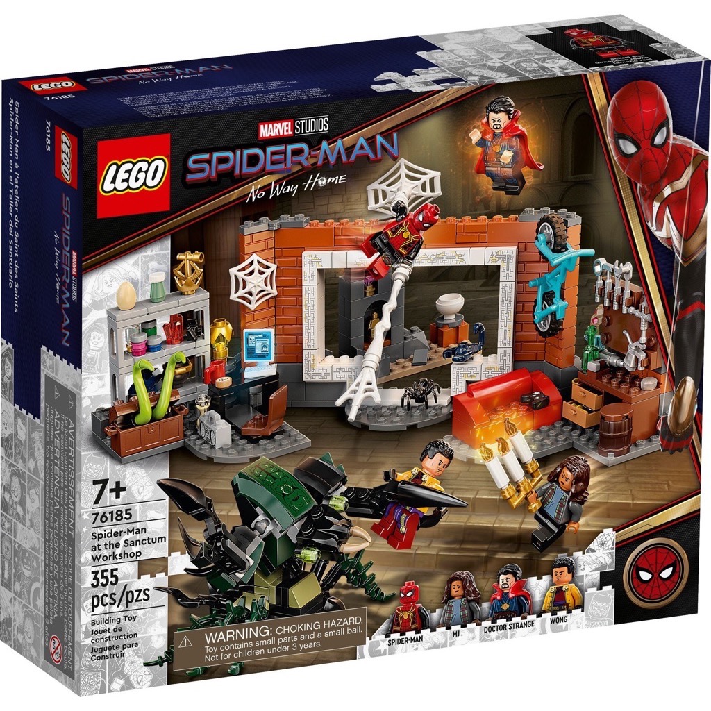 เลโก้ LEGO Super Heroes 76185 Spider-Man at the Sanctum Workshop