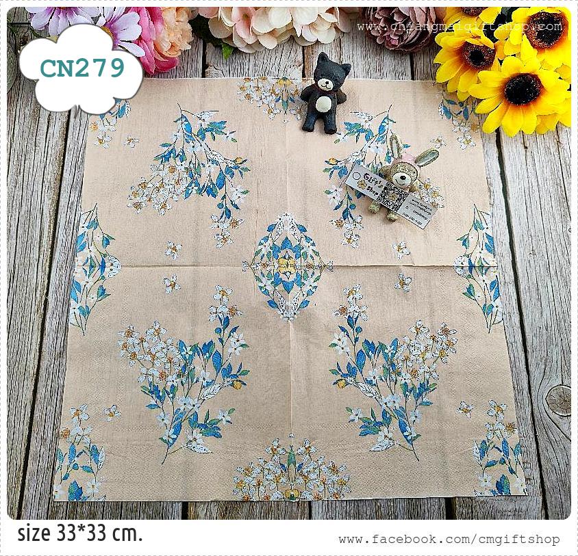 กระดาษแนปกิ้น, ลายช่อดอกไม้เล็กๆ , พื้นหลังสีโอลด์โรส, ลายช่อดอกไม้, ลายดอกไม้เล็กๆ, ลายดอกไม้, ลายดอกไม้สีขาว, ลายดอกไม้หวานๆ, ลายเล็กๆ, ลายช่อดอกไม้