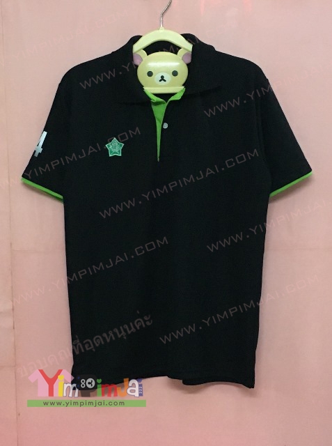 เสื้อโปโลดำแต่งสีเขียว และโปโลขาวเขียว ตัดตามสั่ง