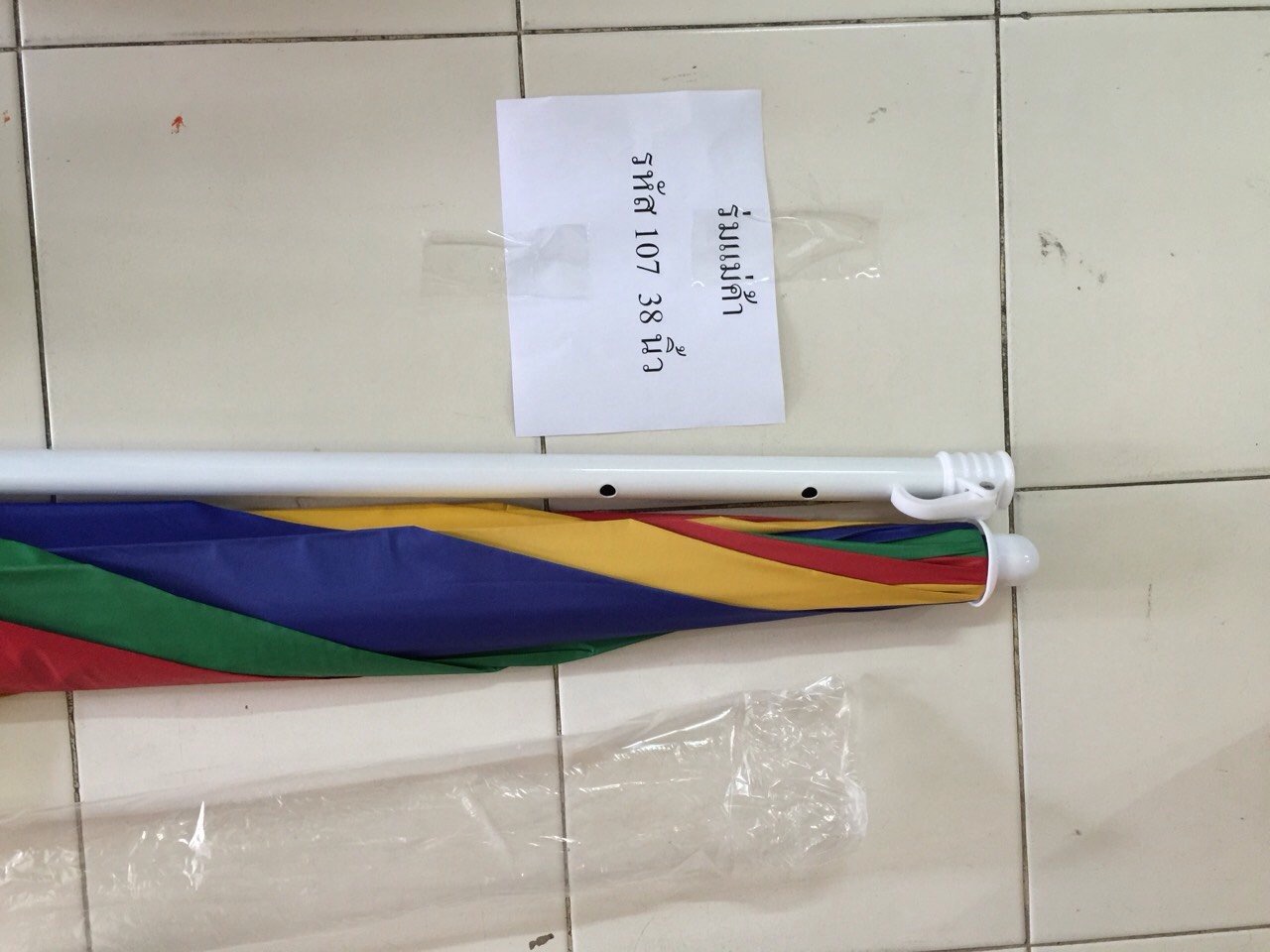 ร่มแม่ค้า รหัส 107 38 นิ้ว