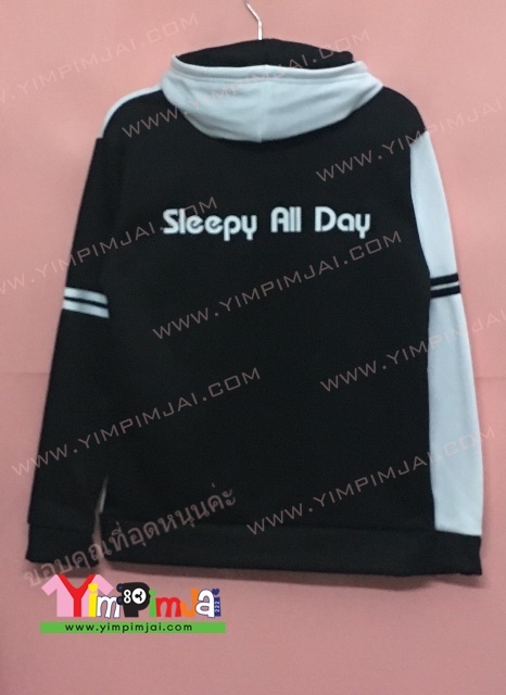 เสื้อฮู้ดทูโทนดำขาว สกรีนเฟล็ก