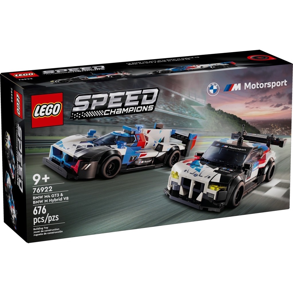 เลโก้ LEGO Speed Champions 76922 BMW M4 GT3 & BMW M Hybrid V8