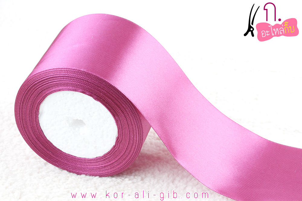 156 Hot Pink ริบบิ้นผ้าซาติน 2 หน้า สีชมพูเข้ม # WA006