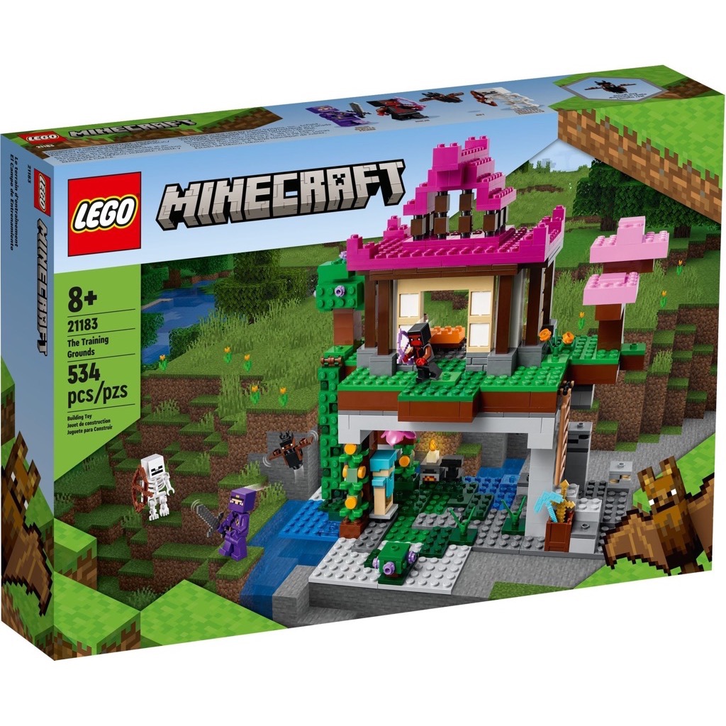 เลโก้ LEGO Minecraft 21183 The Training Grounds