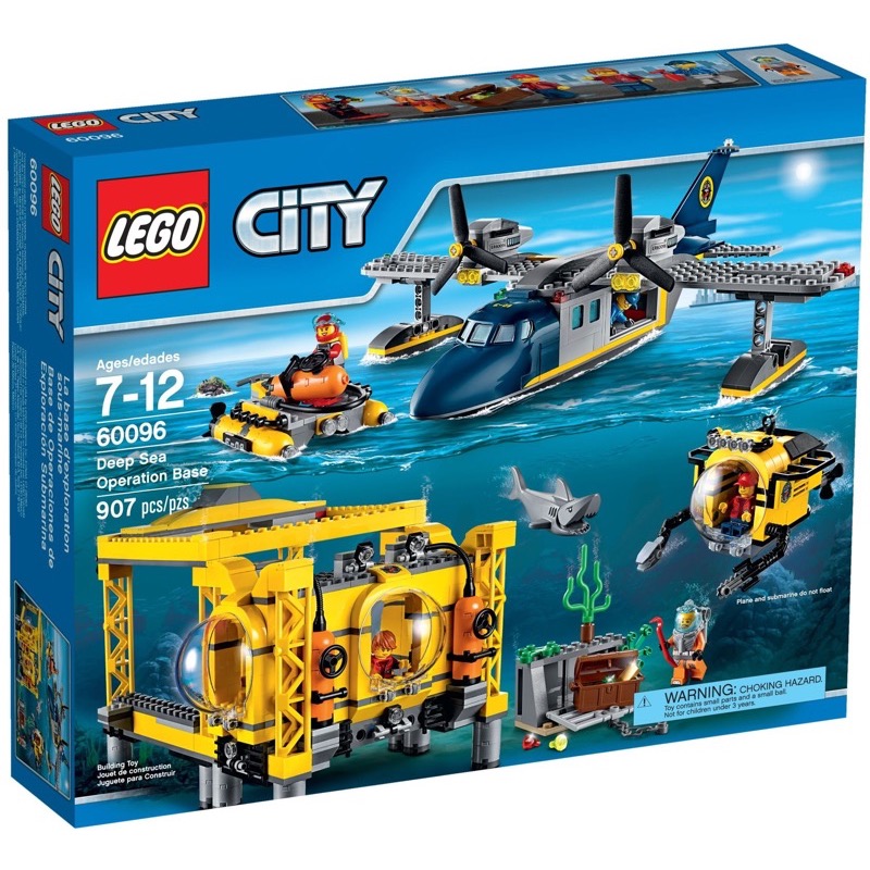 LEGO City 60096 Deep Sea Operation Base
