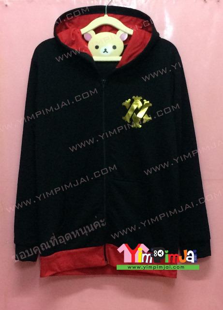 เสื้อฮู้ด เสื้อกันหนาว สีดำ แขนยาว หมวกดำในเลือดหมู สรีนตามสั่ง อักษรจีน ฟรอยทอง