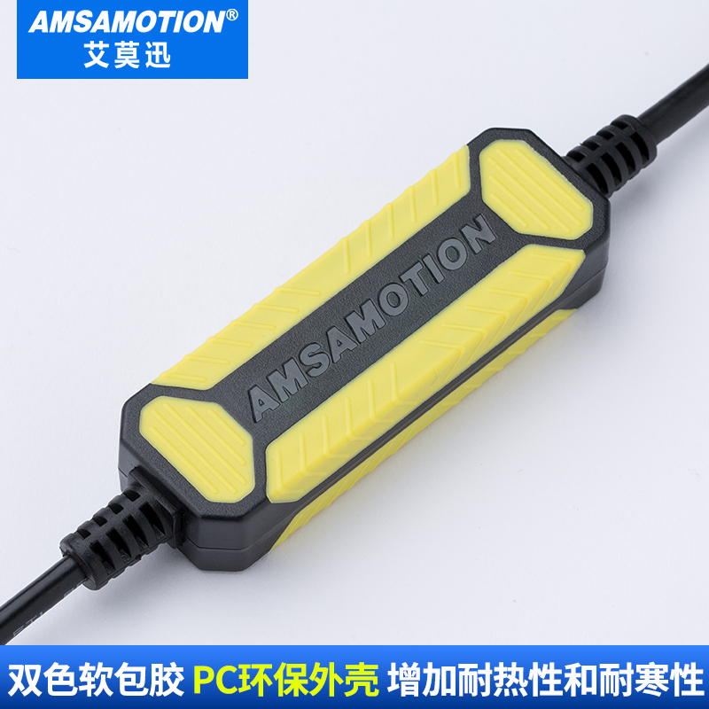 สาย Link PLC Siemens USB-PPI For S7-200