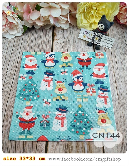 กระดาษแนปกิ้น, ลายซานตาคลอส, ลายต้นคริสต์มาส, ลายกวางเรนเดียร์, ลายกล่องของขวัญ, ลายตุ๊กตาหิมะ, ลายการ์ตูนคริสต์มาส, ลายคริสต์มาส, ลายลูกสน, ลายเทศกาลคริสต์มาส, ลายหิมะตก, พื้นหลังสีฟ้าอ่อน