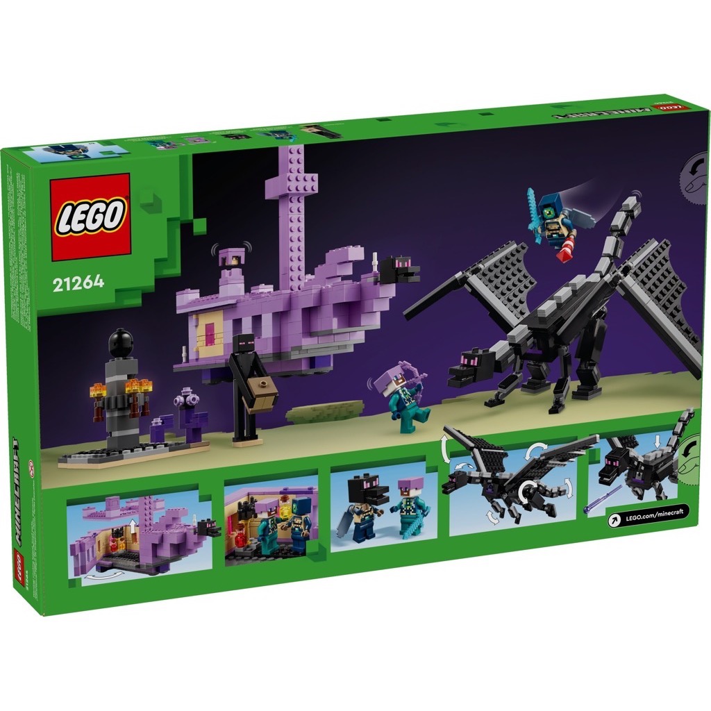 เลโก้ LEGO Minecraft 21264 The Ender Dragon and End Ship