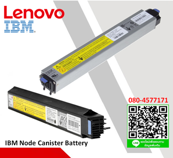 IBM Node Canister Battery,IBM Storwize,V3700,V3500,44X3320,00Y4643