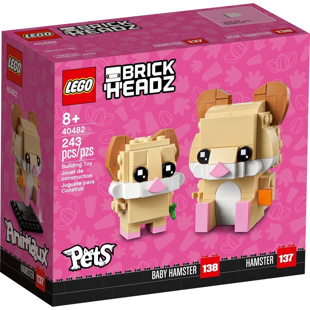 เลโก้ LEGO BrickHeadz 40482 Hamster